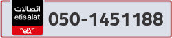 - code - 050 - number -1451188