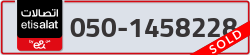  - code - 050 - number -1458228