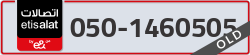  - code - 050 - number -1460505