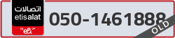  - code - 050 - number -1461888