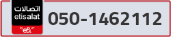  - code - 050 - number -1462112