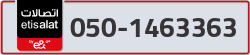  - code - 050 - number -1463363