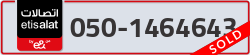  - code - 050 - number -1464643
