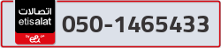  - code - 050 - number -1465433