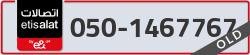  - code - 050 - number -1467767
