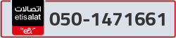  - code - 050 - number -1471661