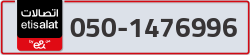  - code - 050 - number -1476996