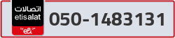  - code - 050 - number -1483131