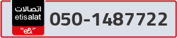  - code - 050 - number -1487722