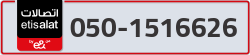  - code - 050 - number -1516626