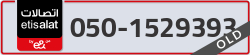  - code - 050 - number -1529393