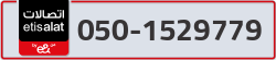  - code - 050 - number -1529779