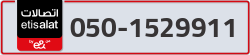  - code - 050 - number -1529911