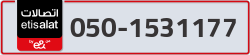  - code - 050 - number -1531177
