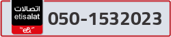  - code - 050 - number -1532023