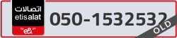  - code - 050 - number -1532532