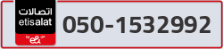  - code - 050 - number -1532992