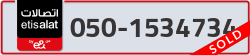  - code - 050 - number -1534734