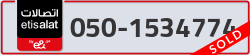  - code - 050 - number -1534774