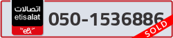  - code - 050 - number -1536886