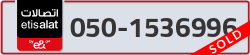  - code - 050 - number -1536996