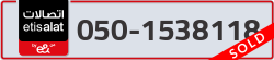  - code - 050 - number -1538118