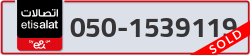  - code - 050 - number -1539119