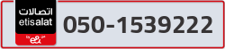  - code - 050 - number -1539222