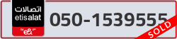  - code - 050 - number -1539555