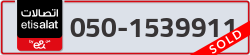  - code - 050 - number -1539911