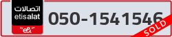  - code - 050 - number -1541546