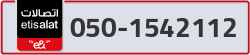  - code - 050 - number -1542112