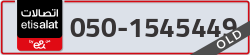  - code - 050 - number -1545449