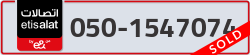  - code - 050 - number -1547074