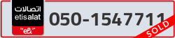  - code - 050 - number -1547711