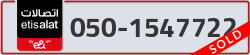  - code - 050 - number -1547722