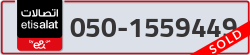 - code - 050 - number -1559449