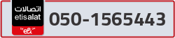  - code - 050 - number -1565443