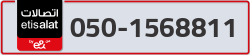  - code - 050 - number -1568811