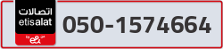  - code - 050 - number -1574664