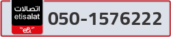  - code - 050 - number -1576222