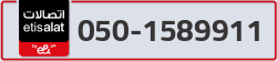 - code - 050 - number -1589911