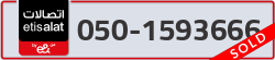  - code - 050 - number -1593666