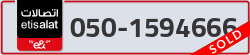  - code - 050 - number -1594666