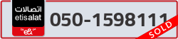  - code - 050 - number -1598111