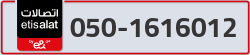  - code - 050 - number -1616012