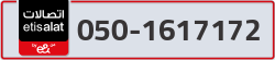  - code - 050 - number -1617172