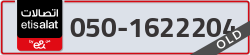  - code - 050 - number -1622204