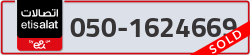  - code - 050 - number -1624669