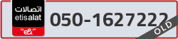  - code - 050 - number -1627222